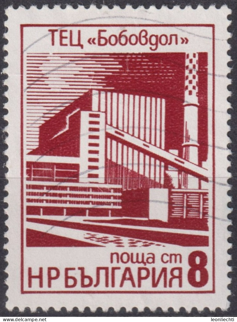 1976 Bulgarien ° Mi:BG 2497, Sn:BG 2323, Yt:BG 2226, Bobaudol Thermal Energy Plant, Modern Industrial Buildings - Gebraucht