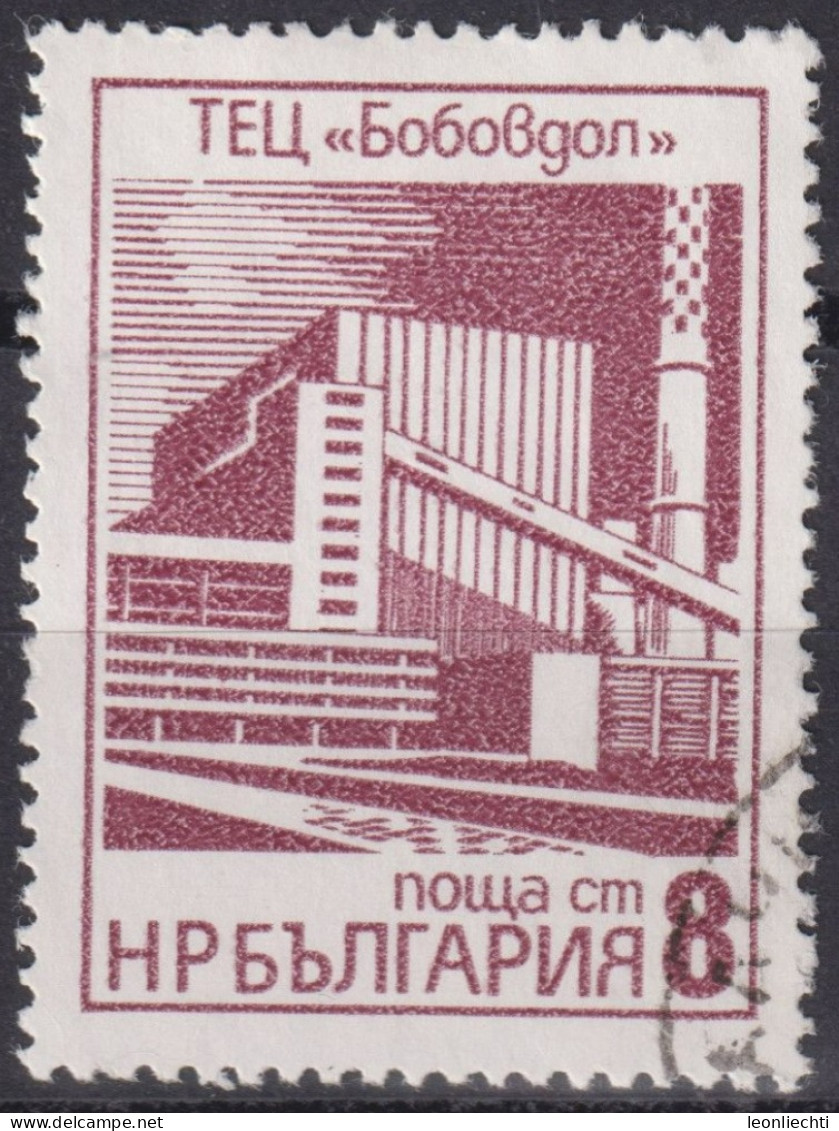 1976 Bulgarien ° Mi:BG 2497, Sn:BG 2323, Yt:BG 2226, Bobaudol Thermal Energy Plant, Modern Industrial Buildings - Gebraucht