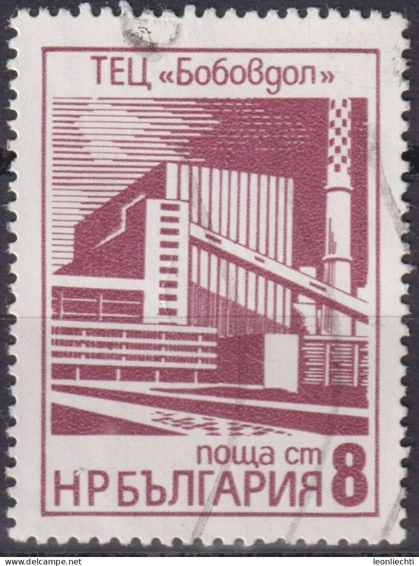 1976 Bulgarien ° Mi:BG 2497, Sn:BG 2323, Yt:BG 2226, Bobaudol Thermal Energy Plant, Modern Industrial Buildings - Oblitérés