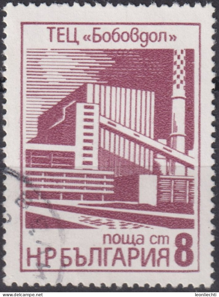 1976 Bulgarien ° Mi:BG 2497, Sn:BG 2323, Yt:BG 2226, Bobaudol Thermal Energy Plant, Modern Industrial Buildings - Gebruikt