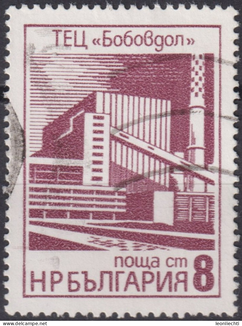 1976 Bulgarien ° Mi:BG 2497, Sn:BG 2323, Yt:BG 2226, Bobaudol Thermal Energy Plant, Modern Industrial Buildings - Usati