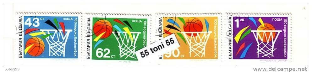 1991 Sport BASKETBALL 4v Used/oblitere (O) BULGARIA / Bulgarie - Oblitérés