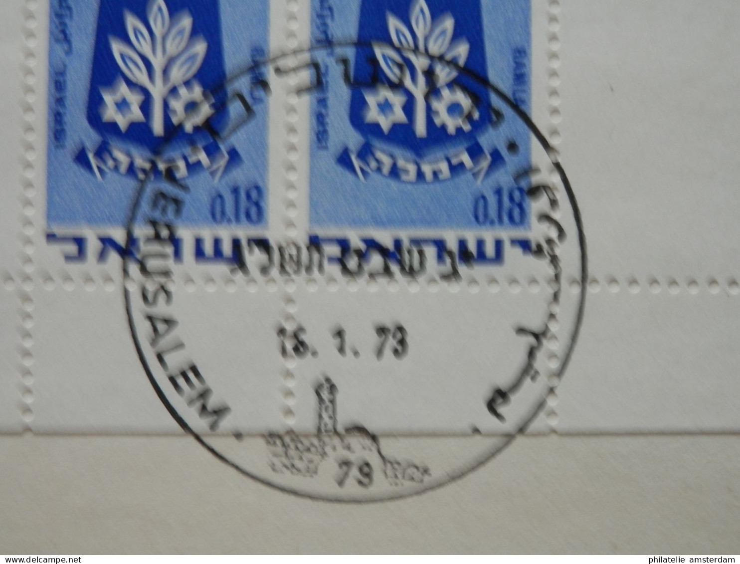 Israel 1973, FDC TETE BECHE EMBLEMS OF TOWNS: Mi 326, 486, - FDC