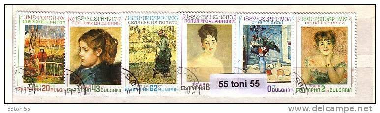 1991 Art Paintings France Impressionisme 6v.- Used/oblitere (O) BULGARIA / Bulgarie - Used Stamps