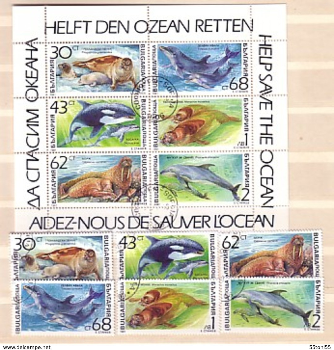 1991 Fauna Marine Mammals 6v+S/M – Used (O)  Bulgaria/Bulgarie - Gebraucht