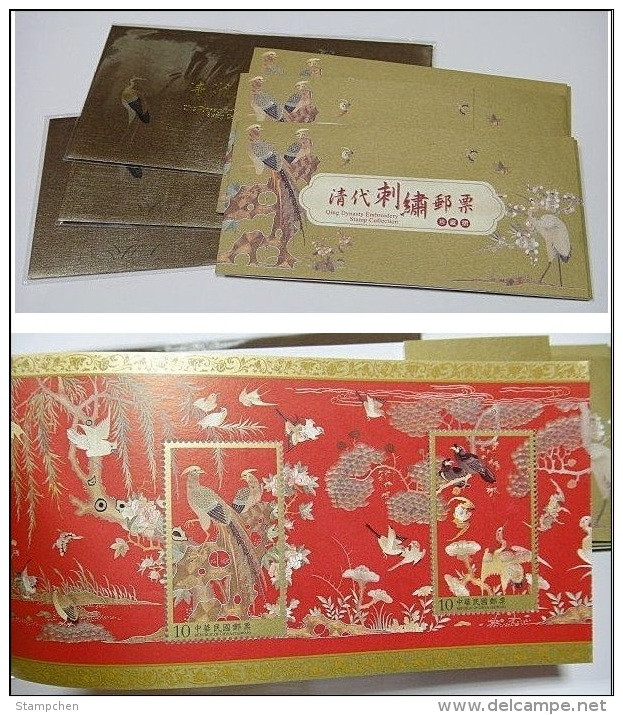 X3 Taiwan 2013 Ancient Embroidery Booklet Flower Bird Peacock Butterfly Crane Bat Duck Plum Lotus Mushroom Fungi Orchid - Colecciones & Series