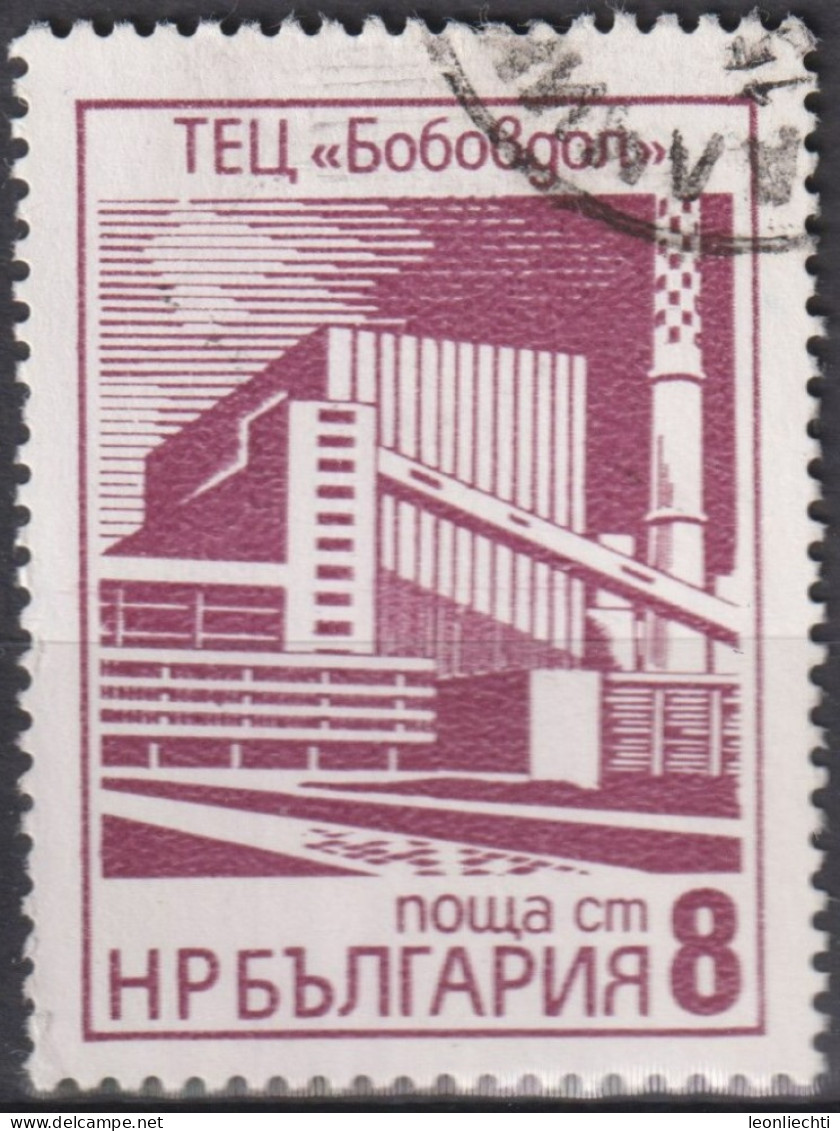 1976 Bulgarien ° Mi:BG 2497, Sn:BG 2323, Yt:BG 2226, Bobaudol Thermal Energy Plant, Wärmeenergieanlage - Electricité