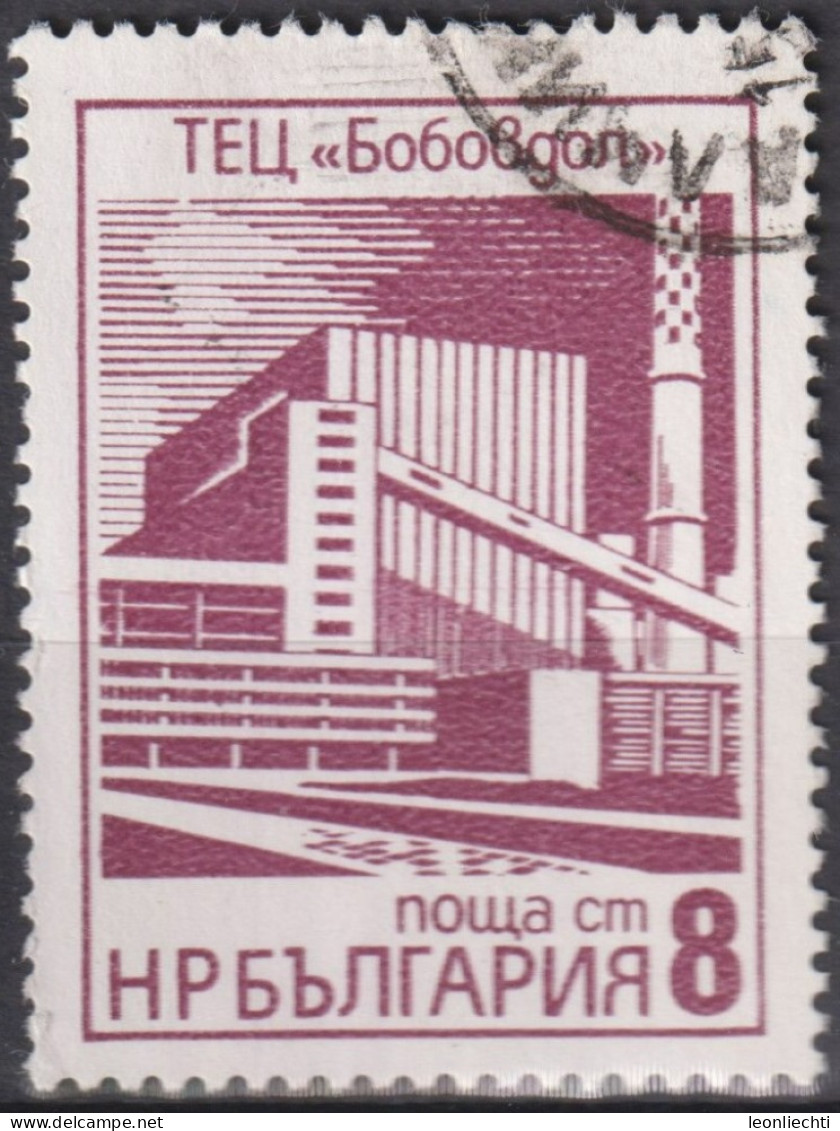 1976 Bulgarien ° Mi:BG 2497, Sn:BG 2323, Yt:BG 2226, Bobaudol Thermal Energy Plant, Wärmeenergieanlage - Elektrizität