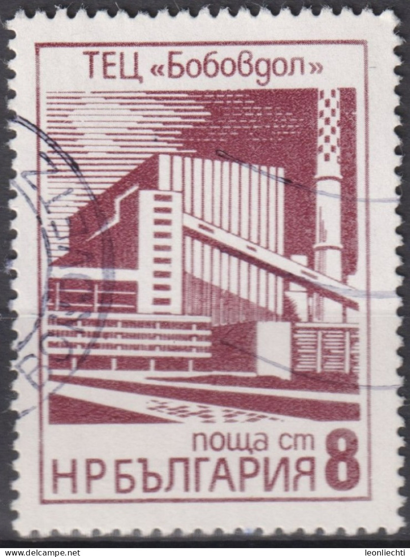 1976 Bulgarien ° Mi:BG 2497, Sn:BG 2323, Yt:BG 2226, Bobaudol Thermal Energy Plant, Wärmeenergieanlage - Elektriciteit
