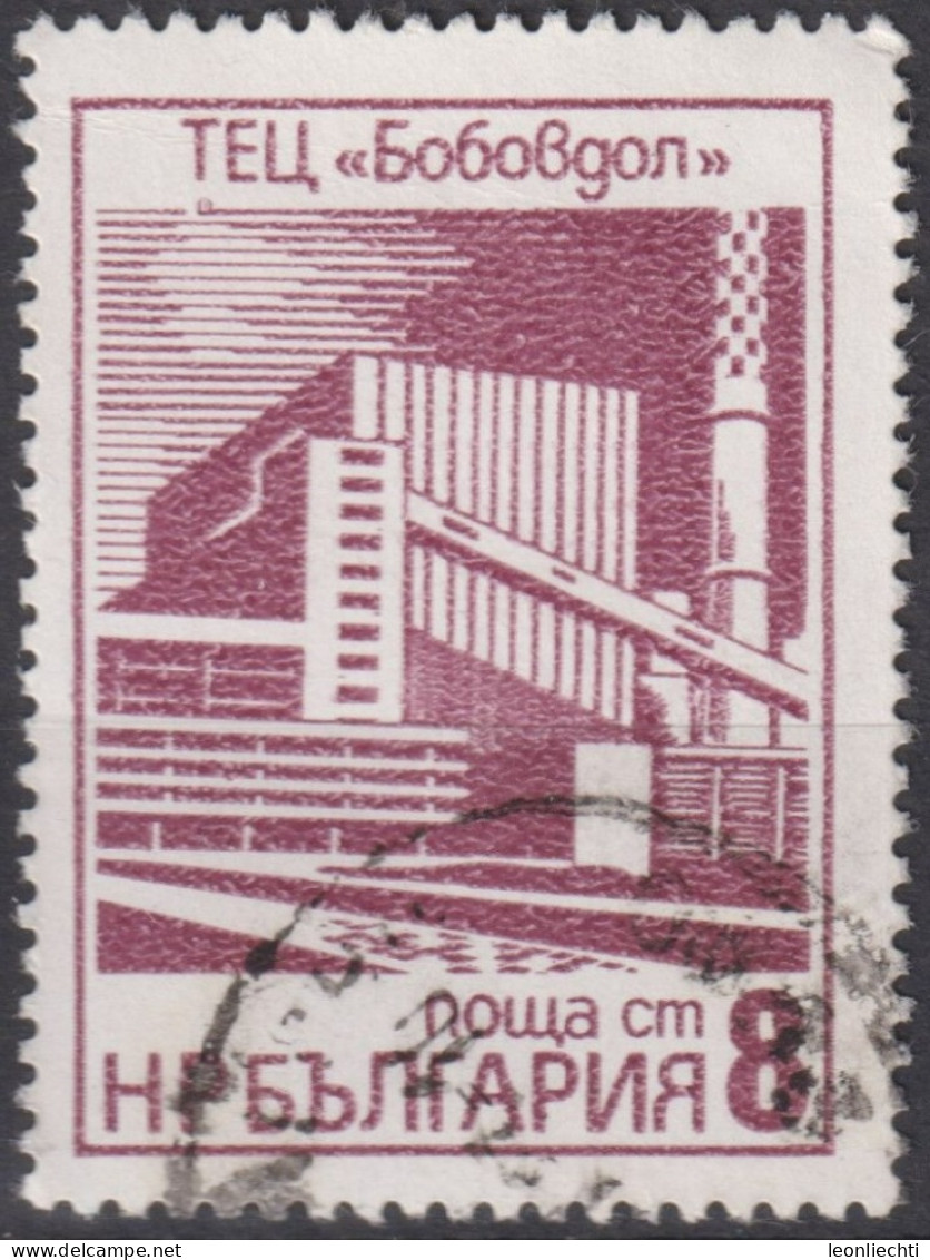 1976 Bulgarien ° Mi:BG 2497, Sn:BG 2323, Yt:BG 2226, Bobaudol Thermal Energy Plant, Wärmeenergieanlage - Electricité