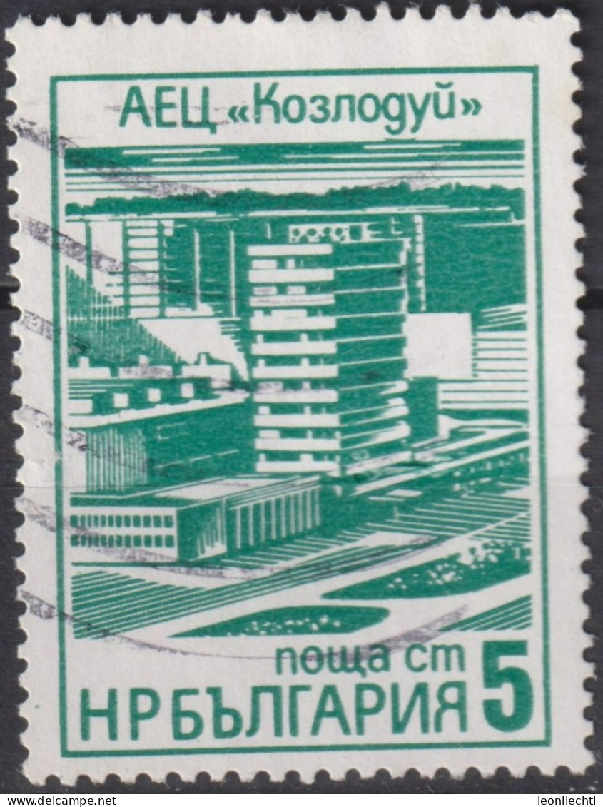 1976 Bulgarien ° Mi:BG 2496, Sn:BG 2322, Yt:BG 2225, Koslodui Atomic Energy Centre - Atomenergie