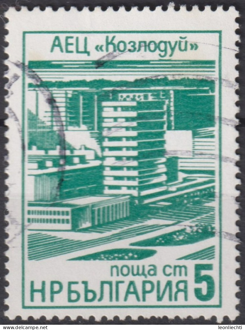 1976 Bulgarien ° Mi:BG 2496, Sn:BG 2322, Yt:BG 2225, Koslodui Atomic Energy Centre - Atom