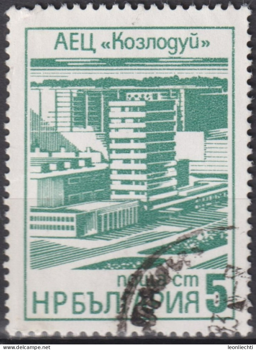 1976 Bulgarien ° Mi:BG 2496, Sn:BG 2322, Yt:BG 2225, Koslodui Atomic Energy Centre - Atomo