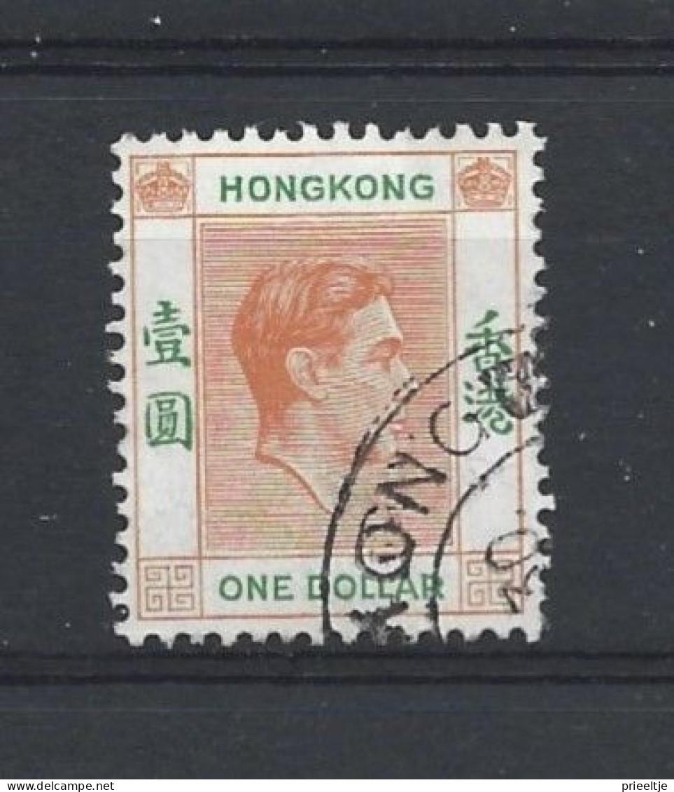Hong Kong 1938-48 King George VI Y.T. 154 (0) - Oblitérés