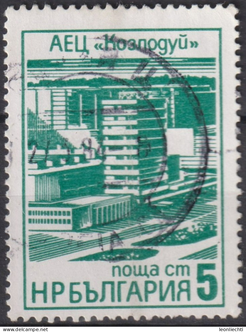 1976 Bulgarien ° Mi:BG 2496, Sn:BG 2322, Yt:BG 2225, Koslodui Atomic Energy Centre - Gebraucht