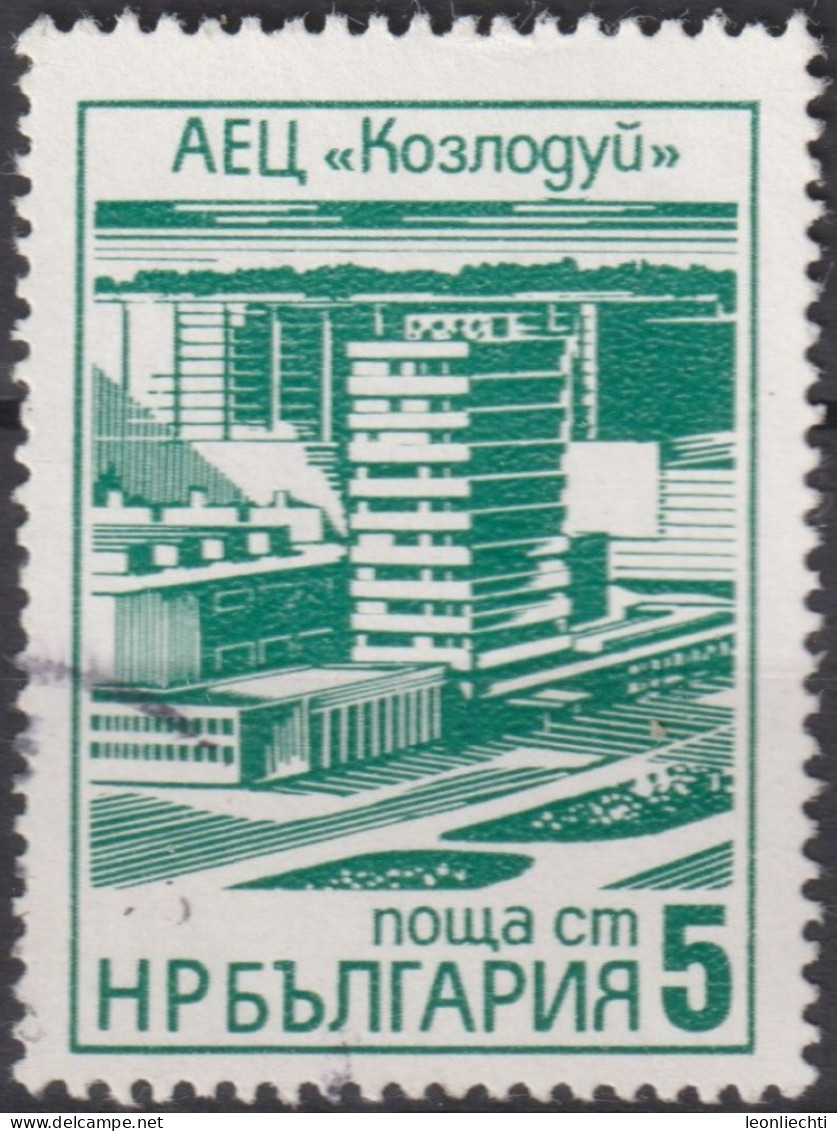 1976 Bulgarien ° Mi:BG 2496, Sn:BG 2322, Yt:BG 2225, Koslodui Atomic Energy Centre - Gebruikt