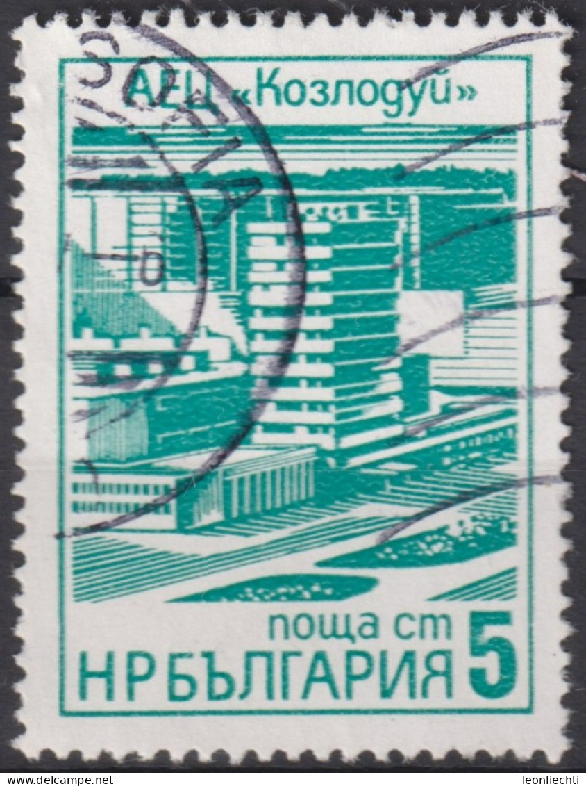 1976 Bulgarien ° Mi:BG 2496, Sn:BG 2322, Yt:BG 2225, Koslodui Atomic Energy Centre - Usati