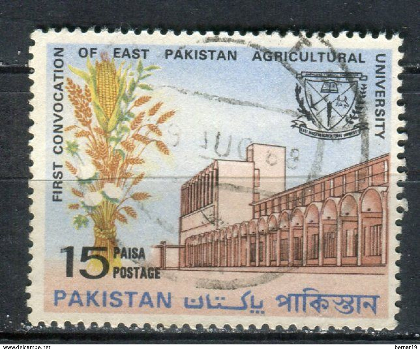 Pakistán 1968. Yvert 248 Usado. - Pakistan