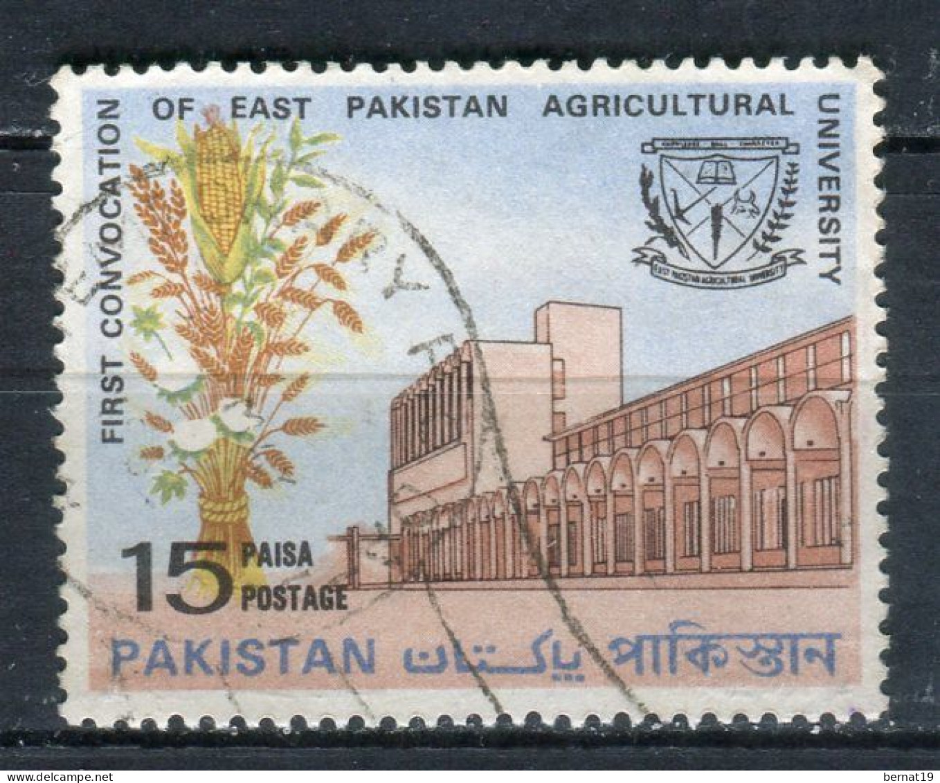 Pakistán 1968. Yvert 248 Usado. - Pakistan