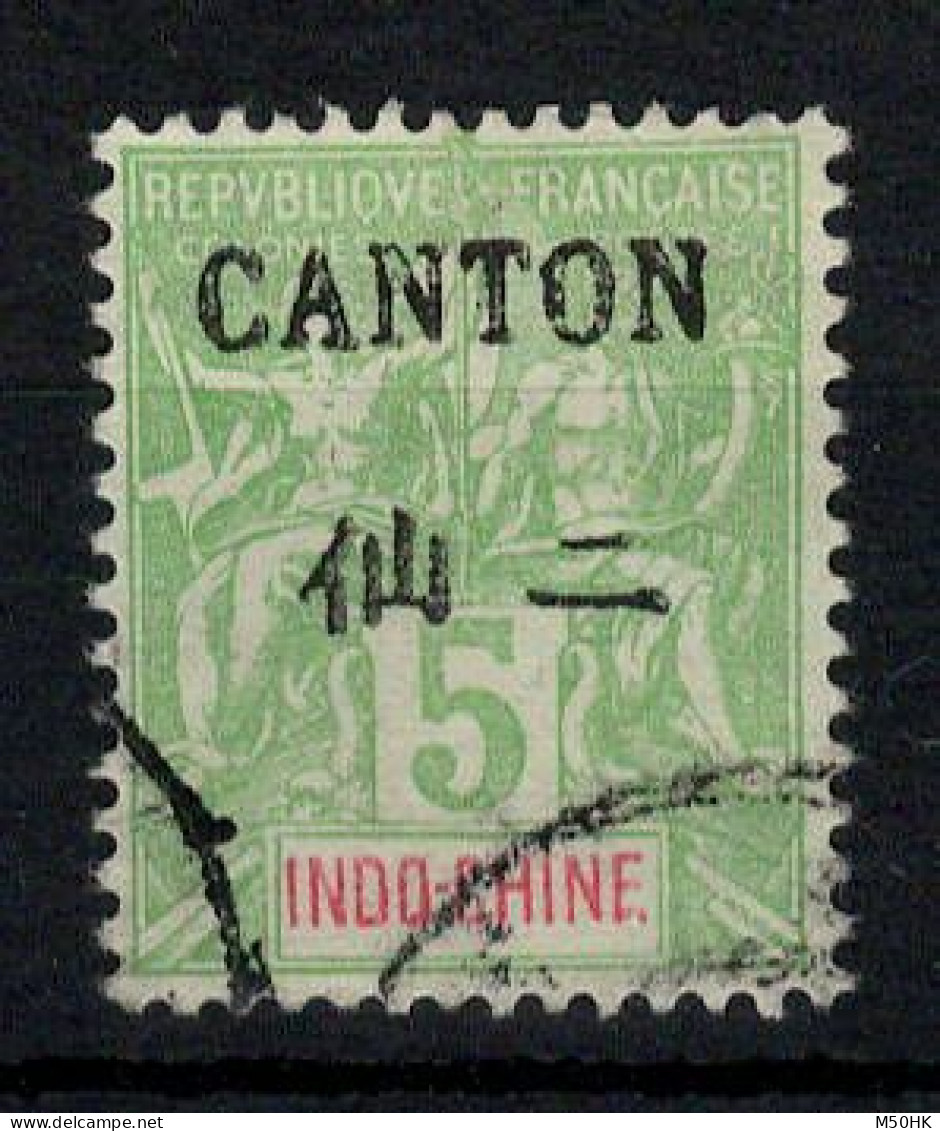 Canton - YV 20 Oblitéré - Used Stamps