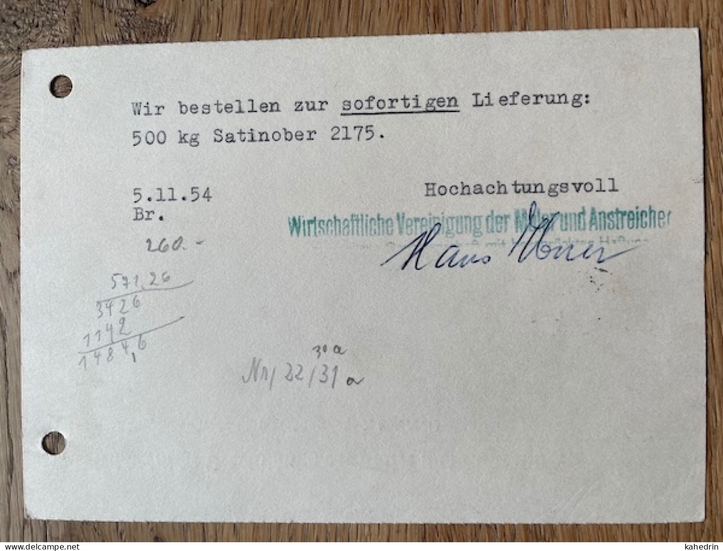 Österreich / Austria 1954, Plattenfehler / Druckzufälligkeit Mi. # 912: Fleck Im Hut - Errors & Oddities