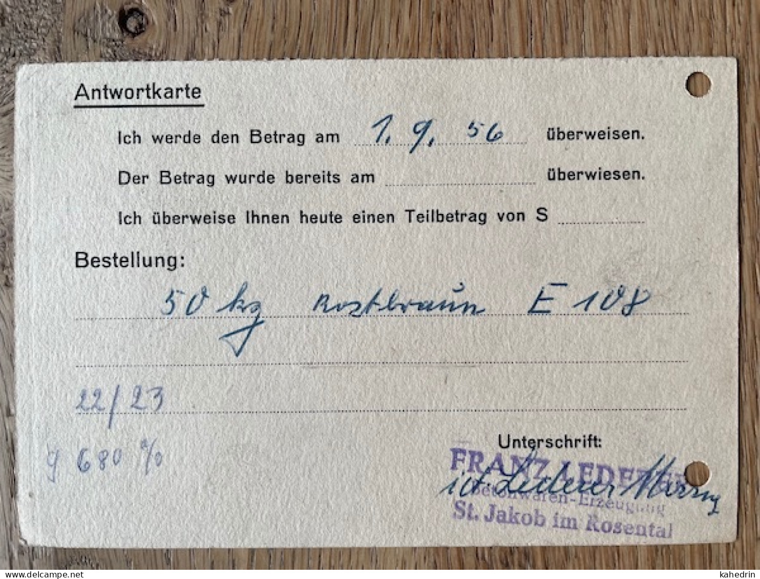 Österreich / Austria 1956, Plattenfehler / Druckzufälligkeit Mi. # 912, Bitte Lesen! - Plaatfouten & Curiosa