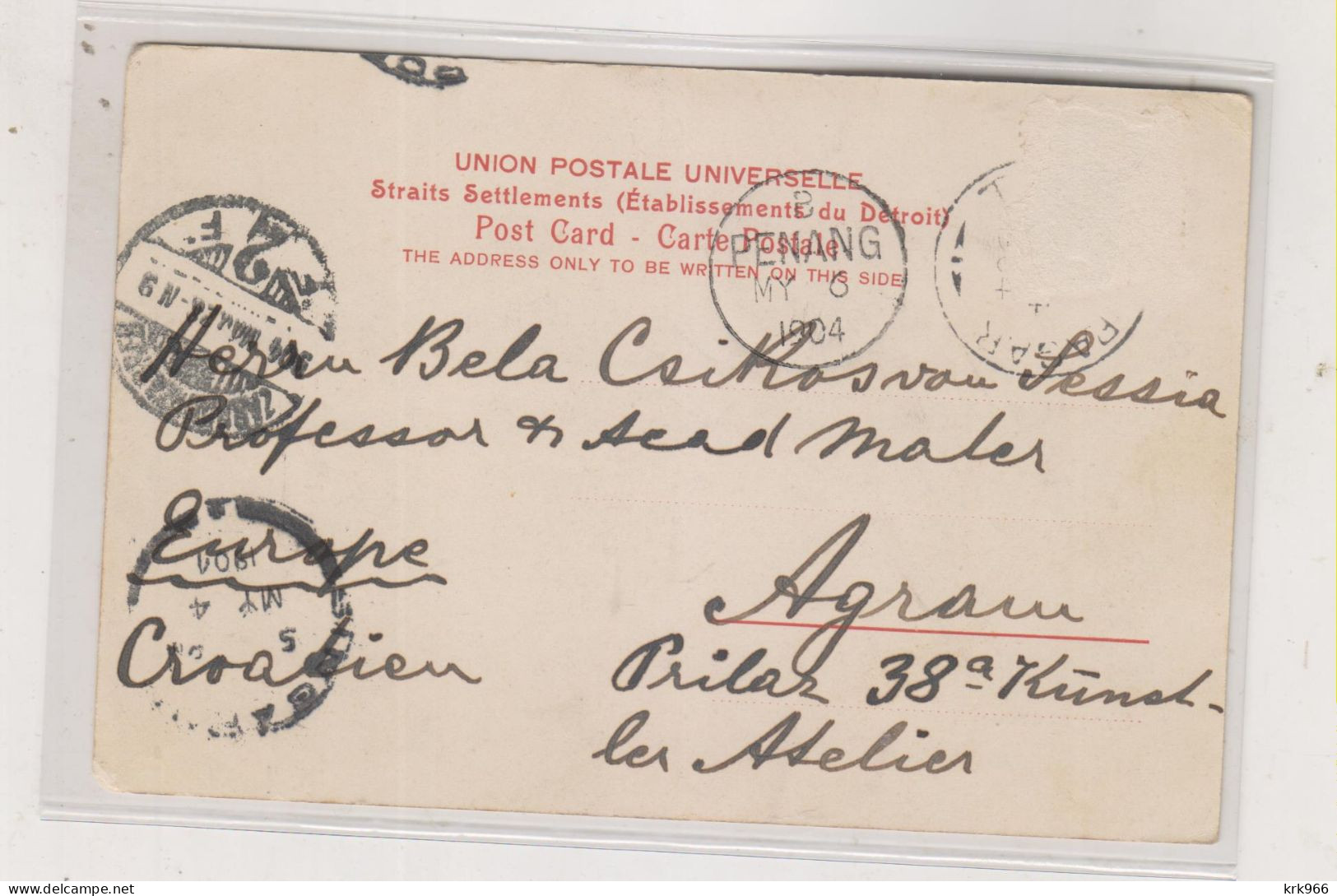 SINGAPORE  Nice Postcard Bad Condition - Singapur