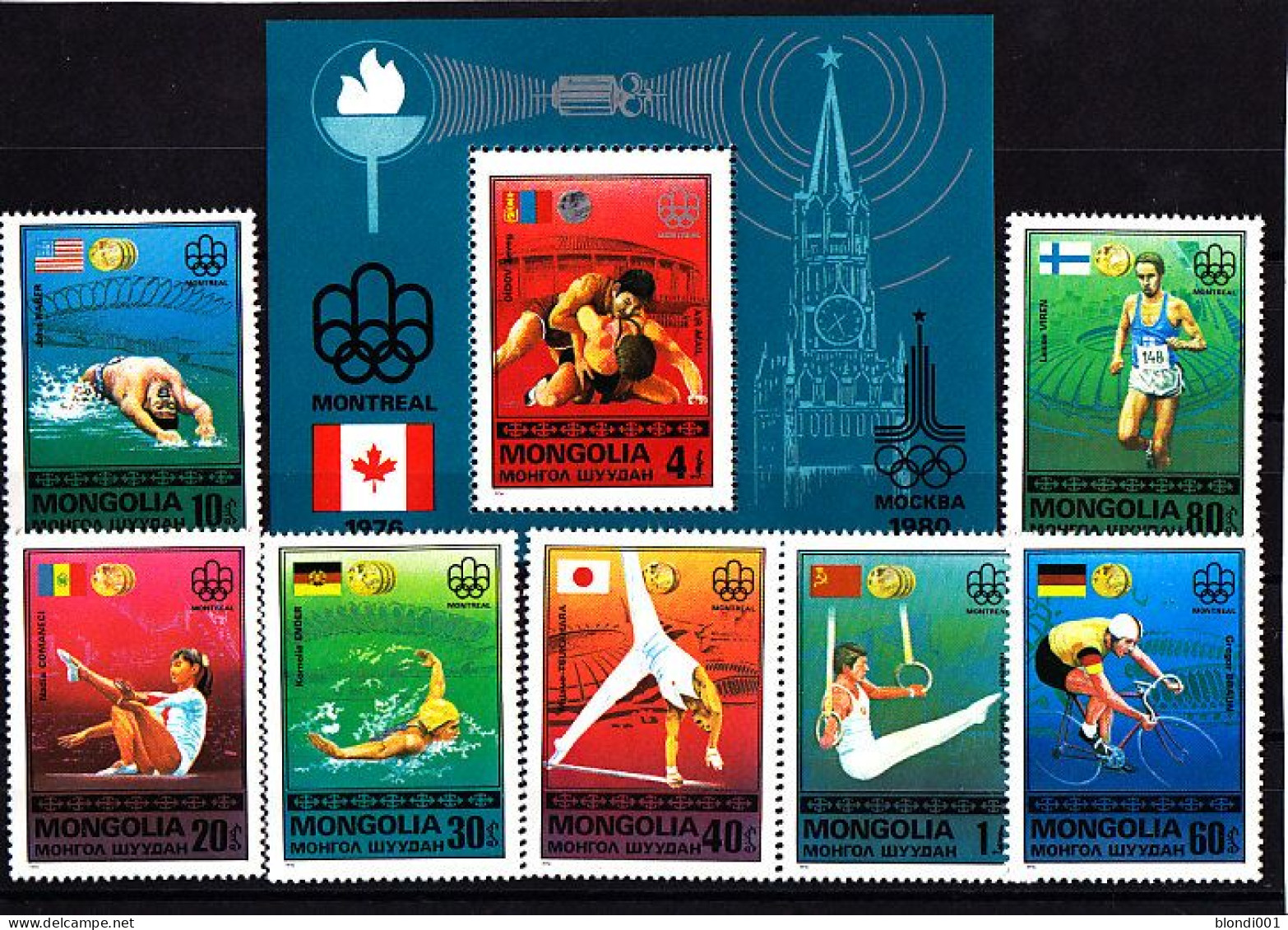 Olympics 1976 - Cycling - Wrestling - MONGOLIA - S/S+Set MNH - Ete 1976: Montréal