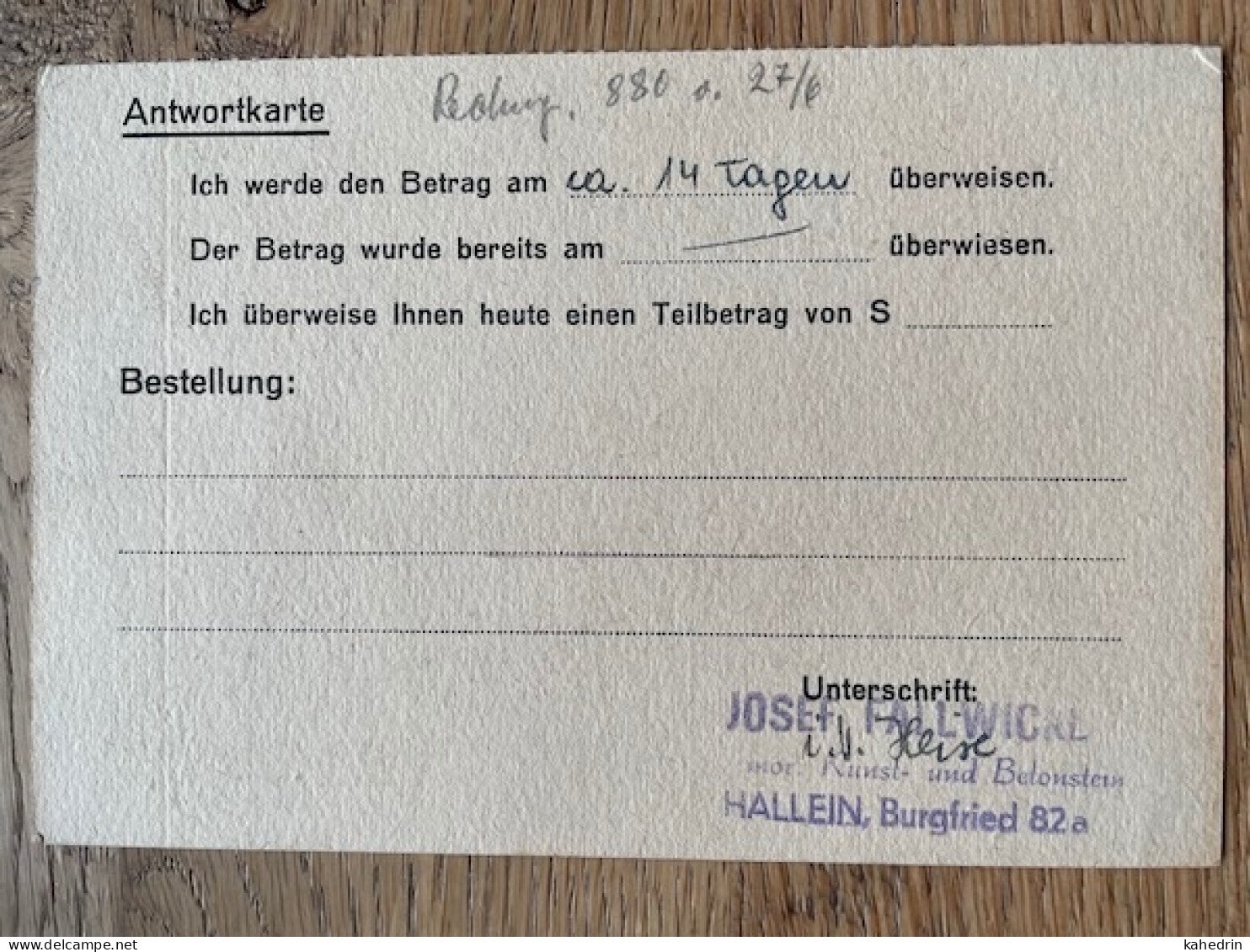 Österreich / Austria 1952, Plattenfehler / Druckzufälligkeit Mi. # 912, Bitte Lesen! - Varietà & Curiosità