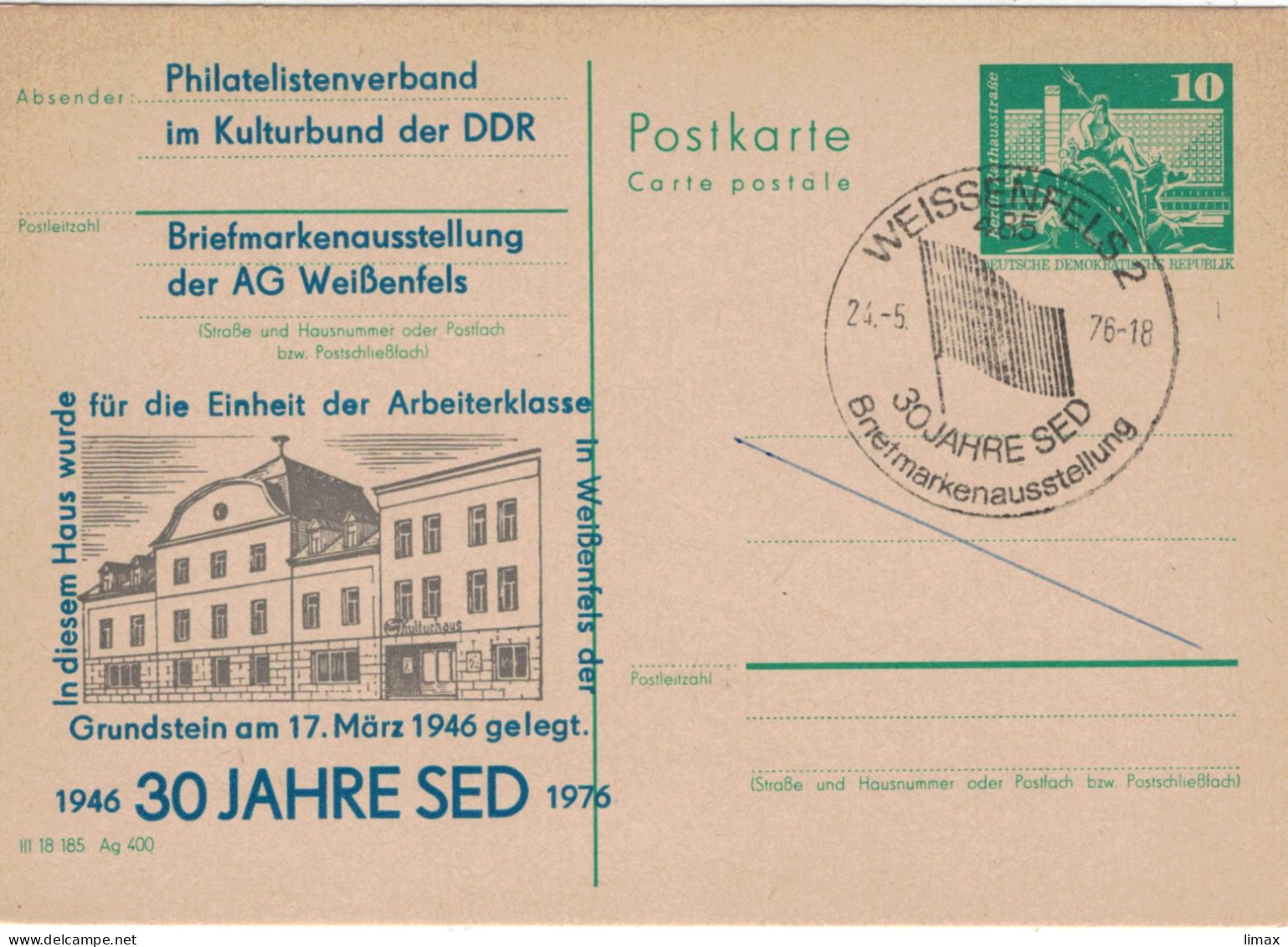 Weissenfels 1976 30 Jahre SED Kulturhaus Einheit Arbeiterklasse Grundstein - Privatpostkarten - Gebraucht