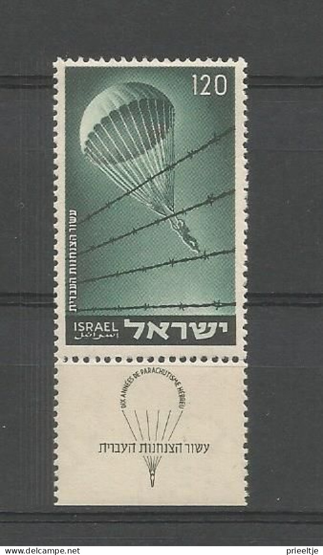 Israel 1955 Jewish Combat In WWII Y.T. 84 ** - Unused Stamps (with Tabs)