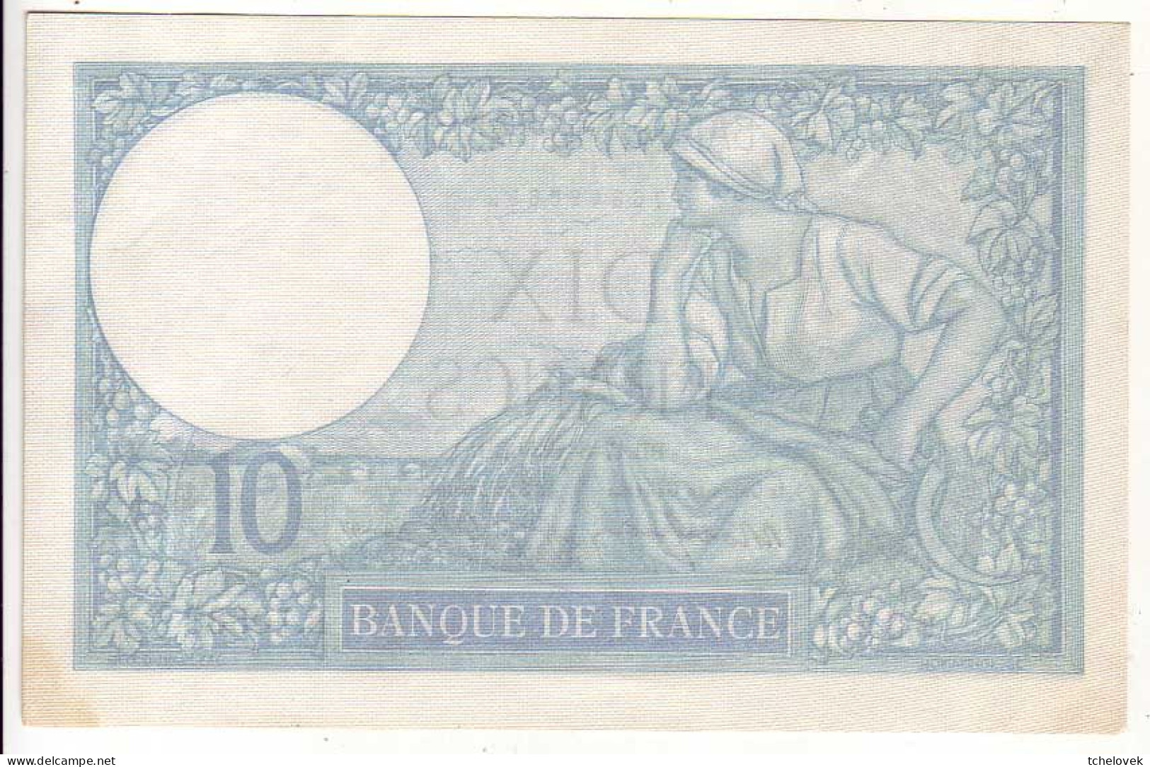 (Billets). France. 10 Fr Minerve 17.08.1939 SPL. Mus 145d - 10 F 1916-1942 ''Minerve''