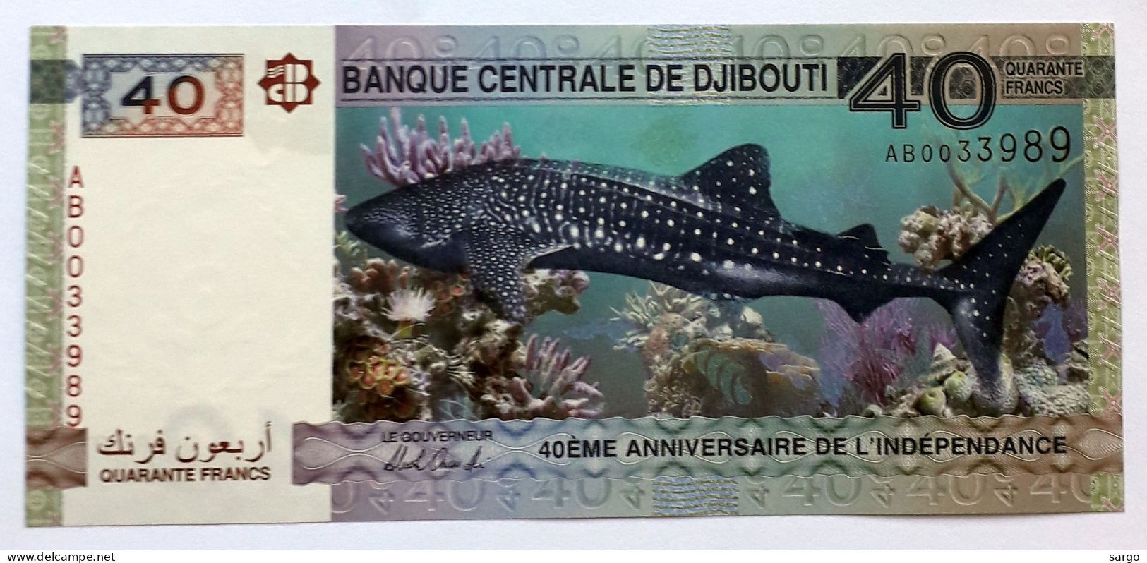 DJIBOUTI - 40 FRANCS - P 46 (2017) - UNC - BANKNOTES - PAPER MONEY - CARTAMONETA - - Dschibuti