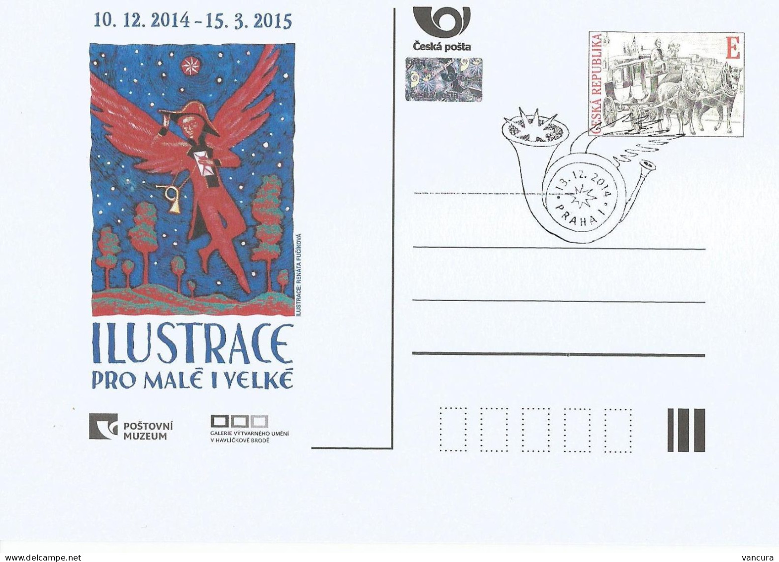 CDV PM 103 Czech Republic Christmas Stamps Exhibition In The Post Museum 2014 - Cartes Postales