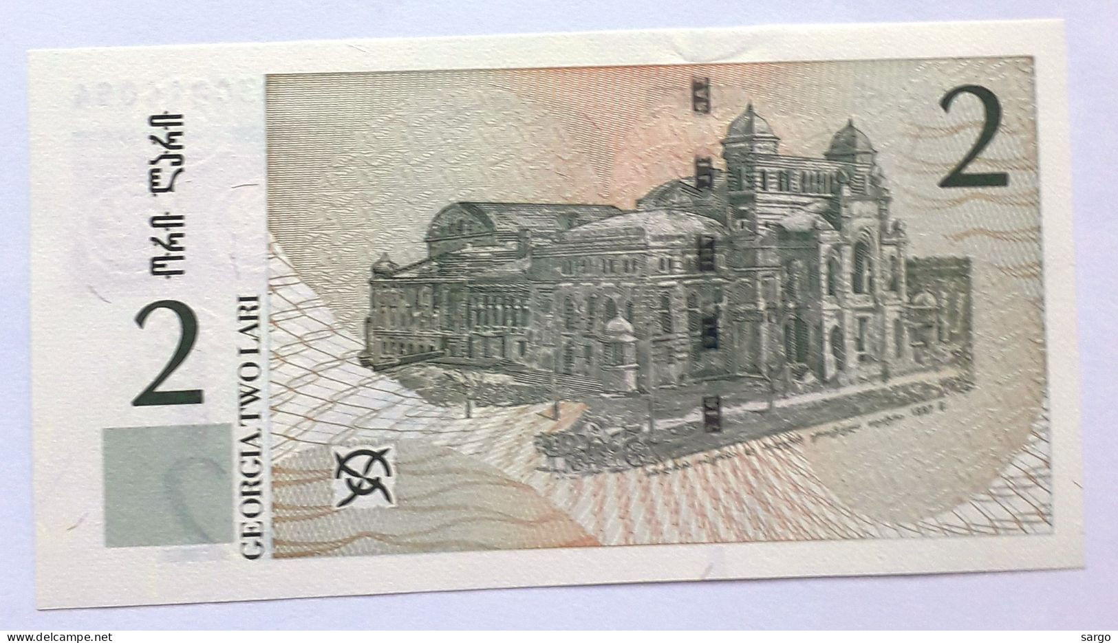 GEORGIA  - 2 LARI - P 69  (2002) - UNC - BANKNOTES - PAPER MONEY - CARTAMONETA - - Georgië