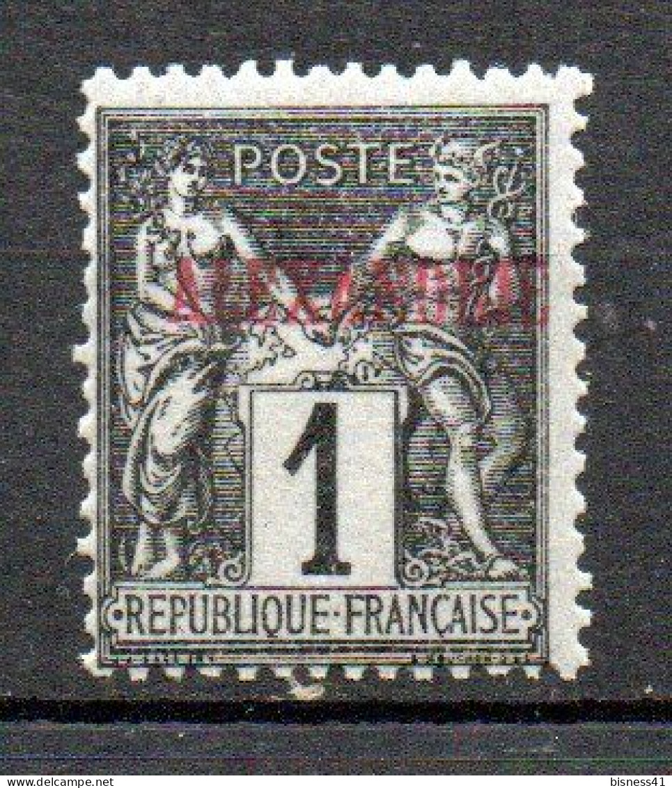 Col41 Colonies Alexandrie N° 1 Neuf XX MNH Cote  6,00 € - Unused Stamps