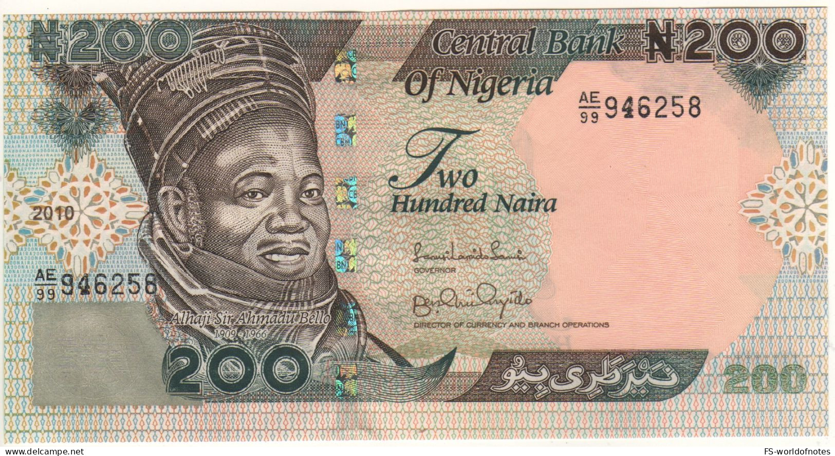 NIGERIA  200 Naira P29i   Date 2010  "Error Cut"   Alhaji Sir Ahmadu Bello + Cattle, Bag Pyramid  At Back - Nigeria