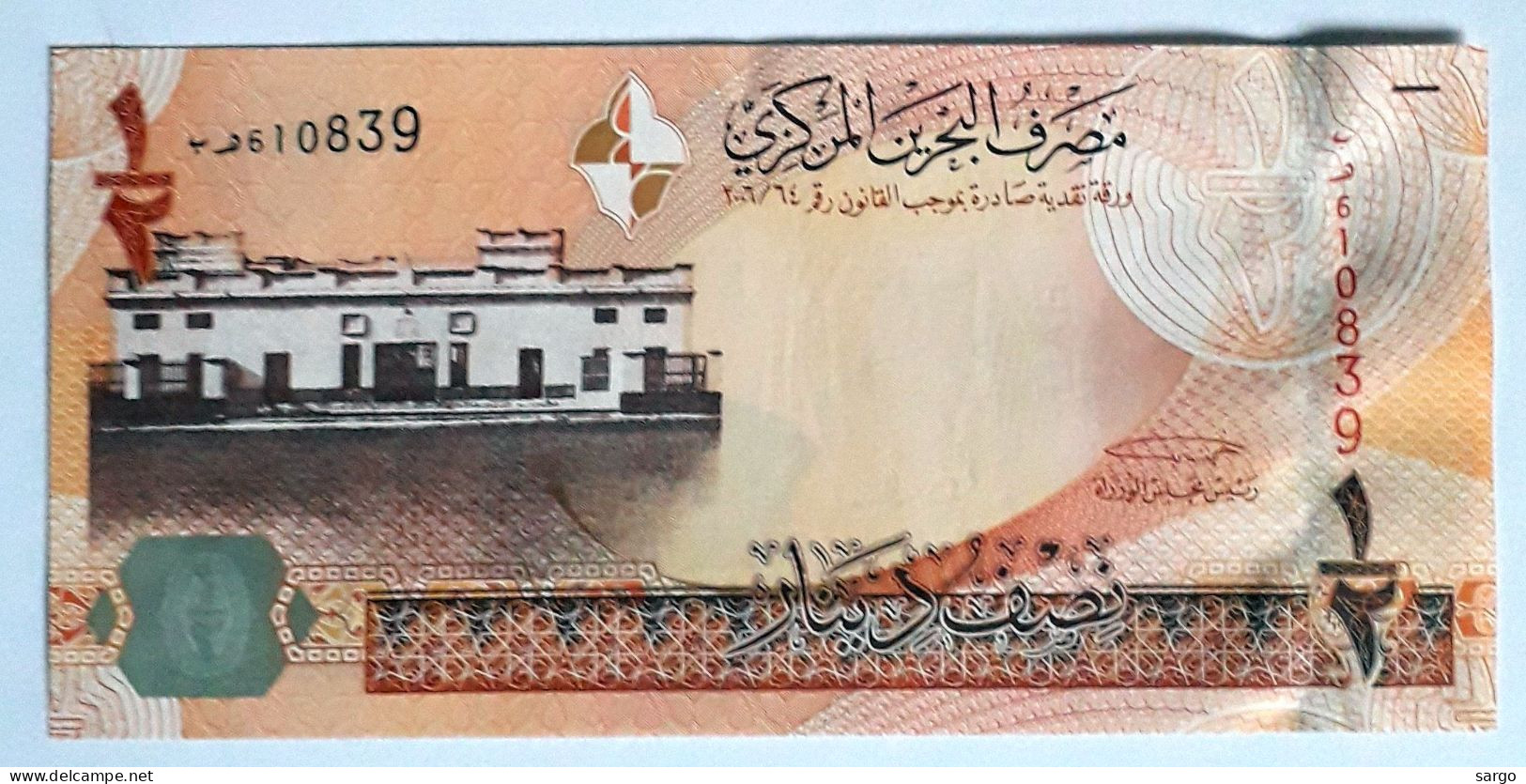 BAHRAIN  - 1/2 DINAR - P  25  (2006) - UNC - BANKNOTES - PAPER MONEY - CARTAMONETA - - Bahreïn