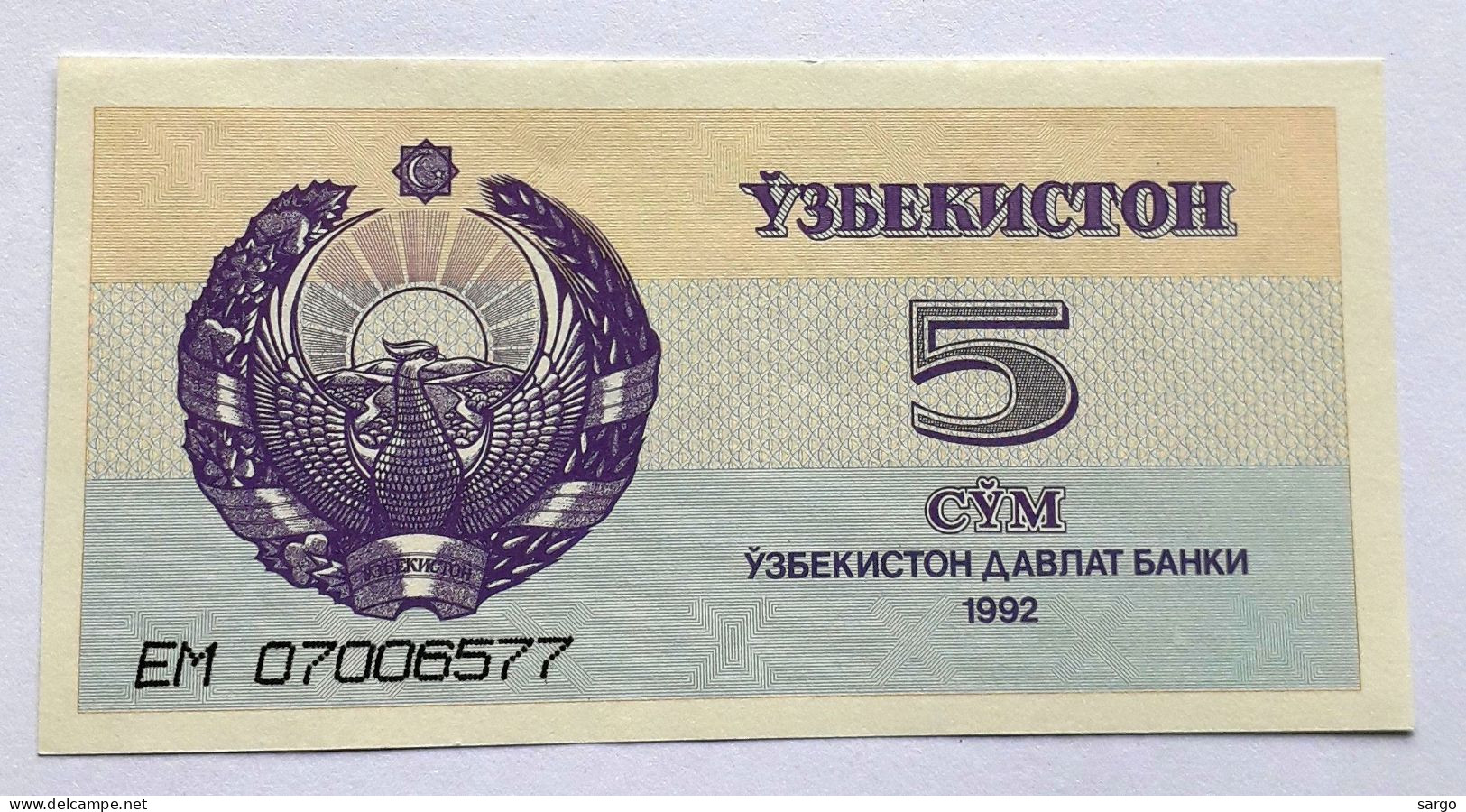 UZBEKISTAN  - 5 SO'M - P 63 (1992) - UNC - BANKNOTES - PAPER MONEY - CARTAMONETA - - Uzbekistan