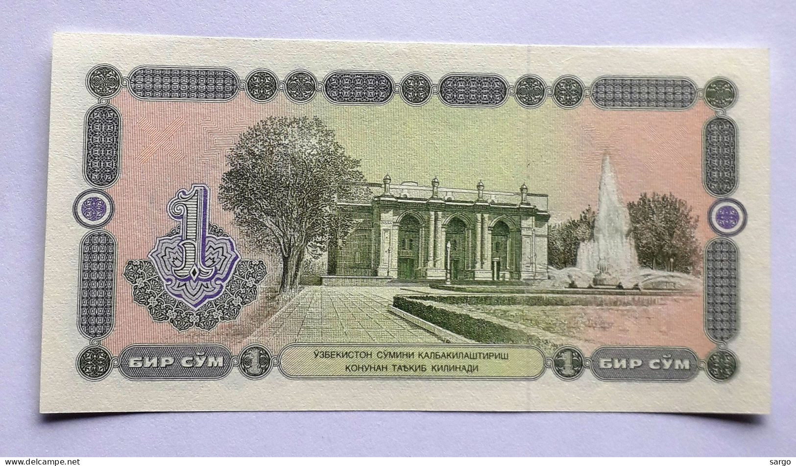 UZBEKISTAN  - 1 SO'M - P 73  (1994) - UNC - BANKNOTES - PAPER MONEY - CARTAMONETA - - Uzbekistan