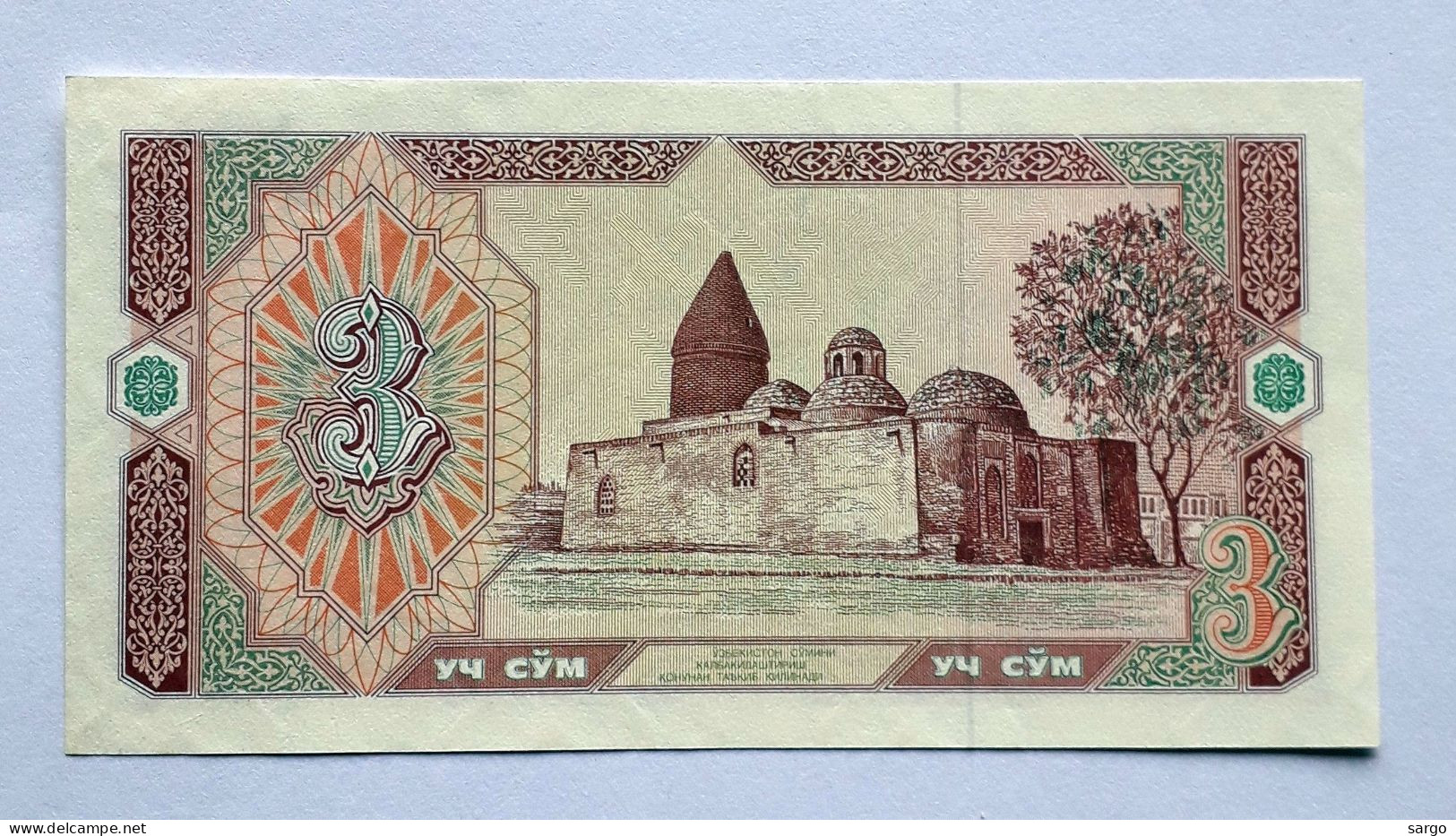 UZBEKISTAN  - 3 SO'M - P 74  (1994) - UNC - BANKNOTES - PAPER MONEY - CARTAMONETA - - Oezbekistan