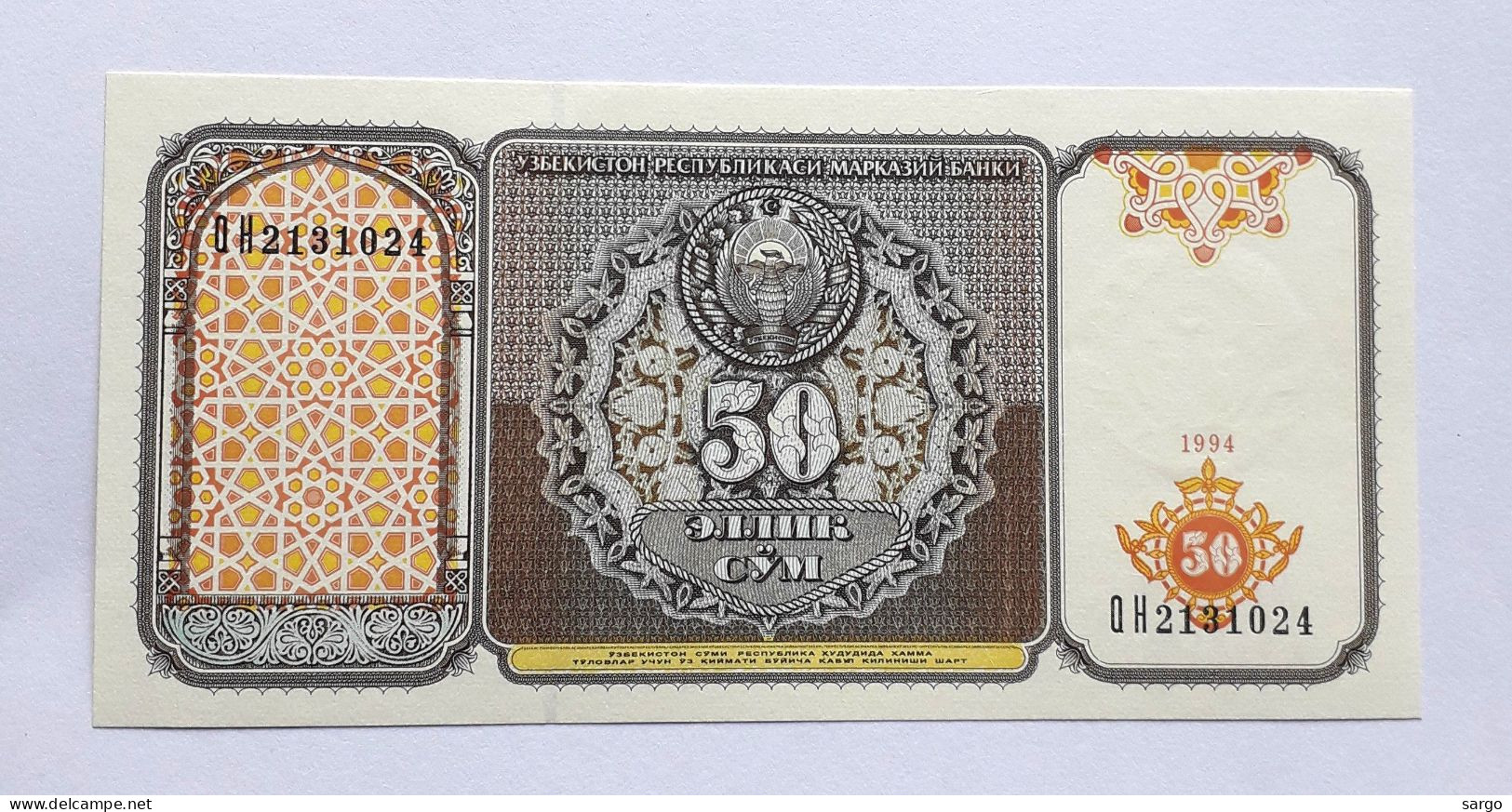 UZBEKISTAN  - 50 SO'M - P 78  (1994) - UNC - BANKNOTES - PAPER MONEY - CARTAMONETA - - Uzbekistan