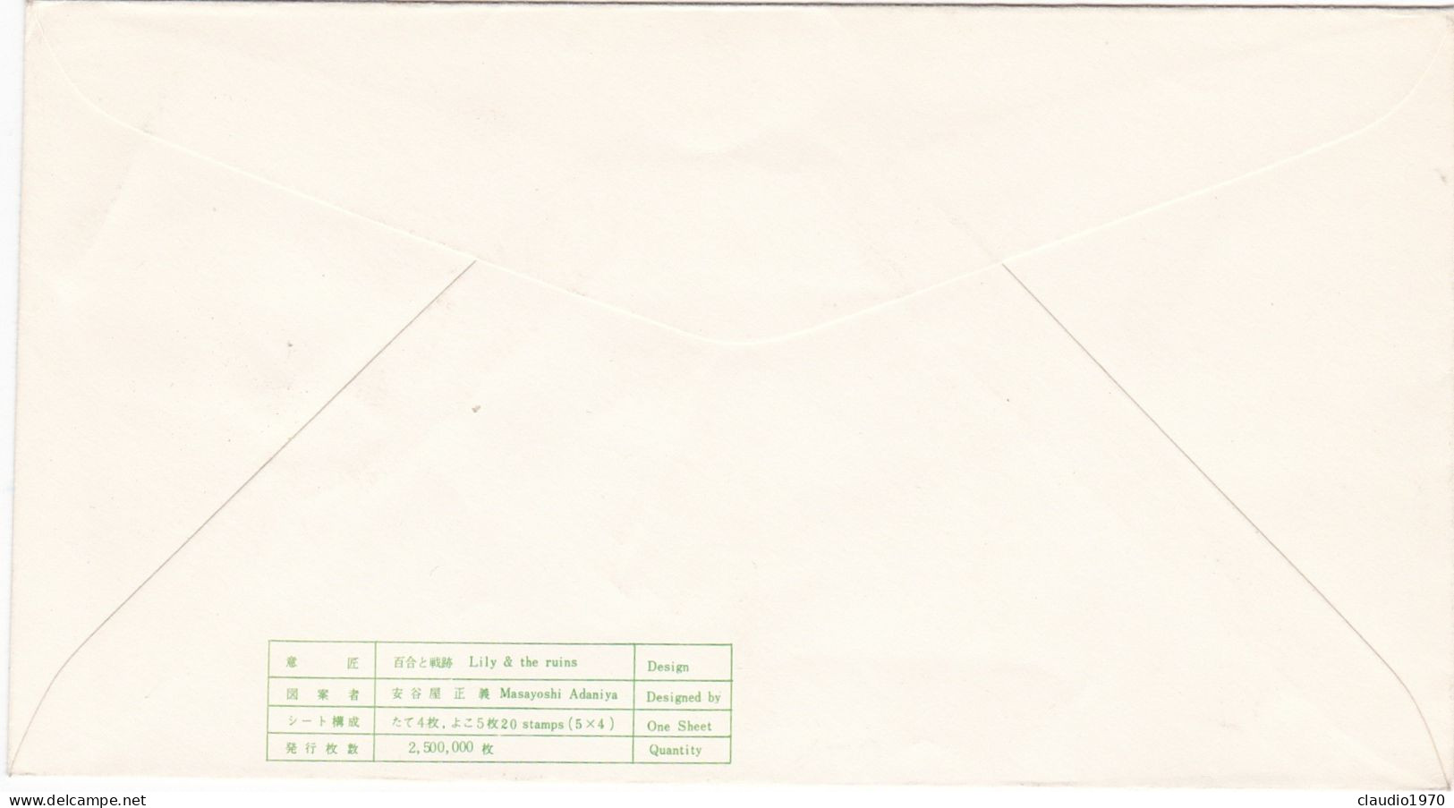 GIAPPONE - FDC - BUSTA - 1966 - FDC