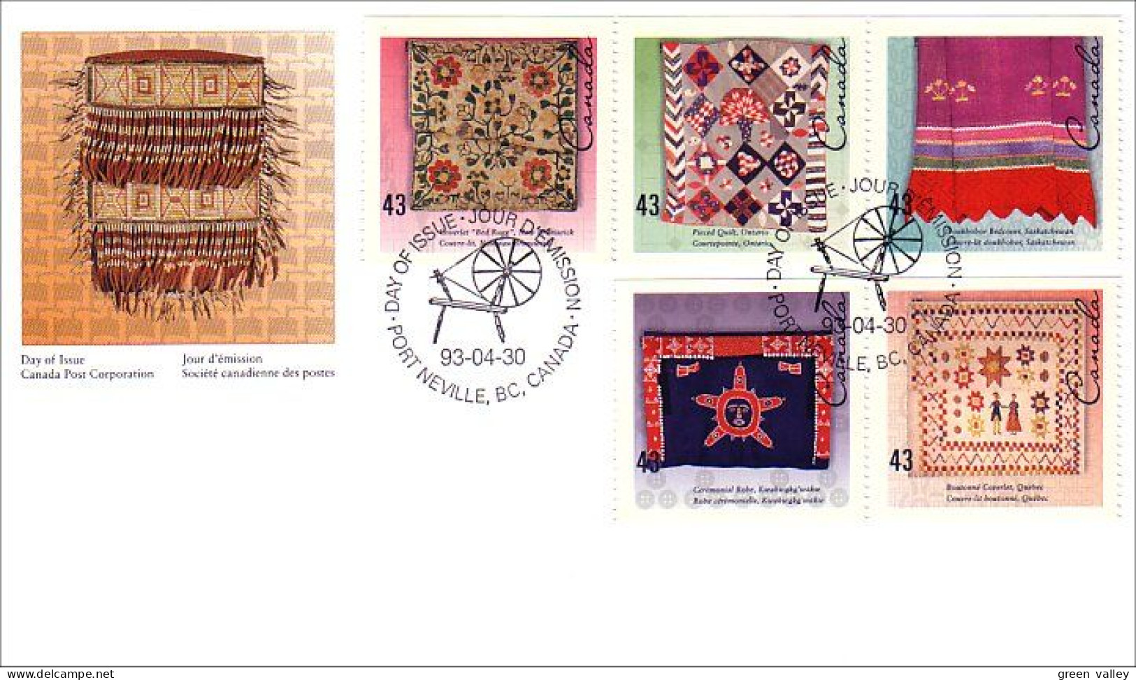 Canada Canada Textiles Carpet Tapis FDC ( A70 430) - 1991-2000