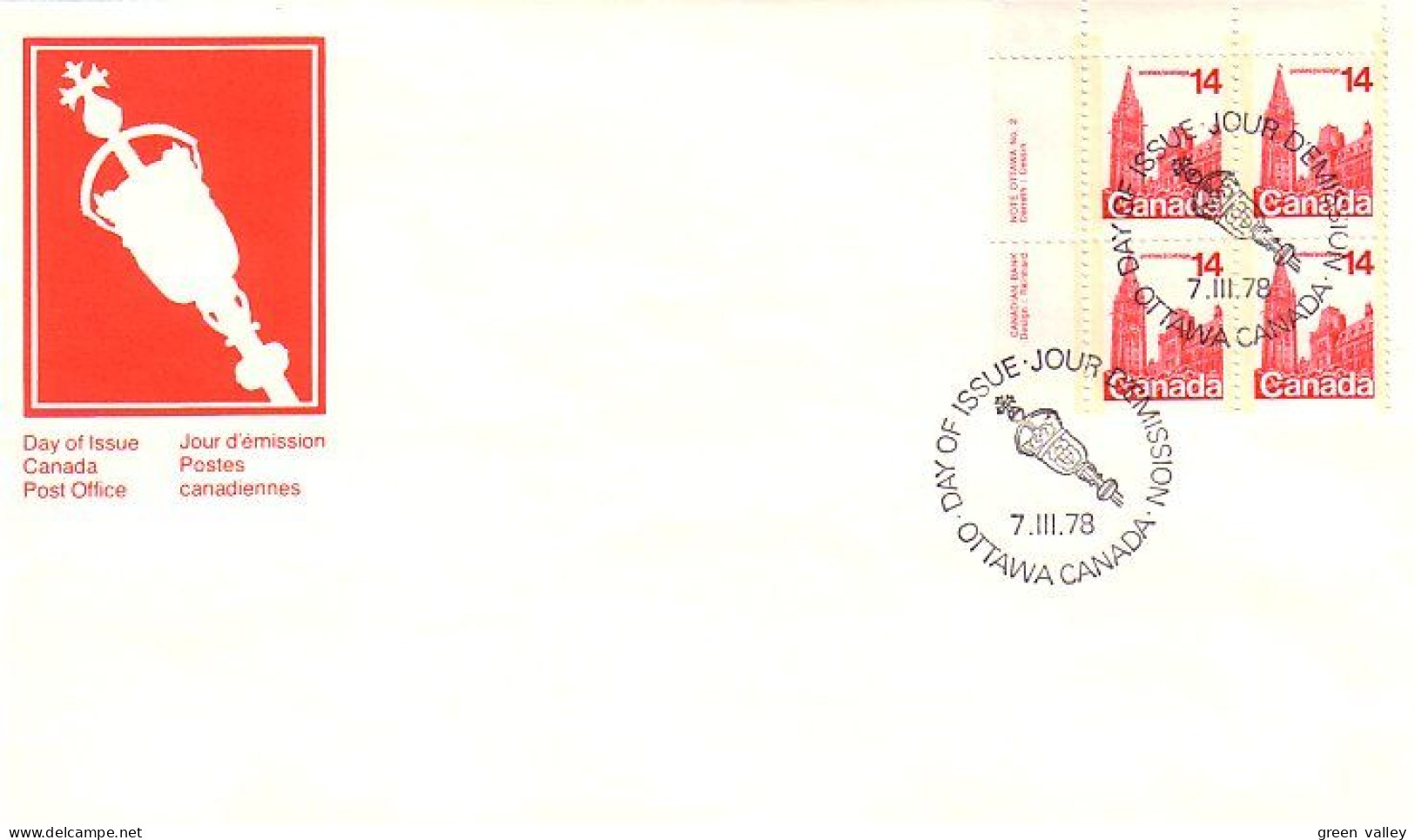 Canada Parlement 14c UL Pl.blk/4 FDC ( A70 334) - 1971-1980