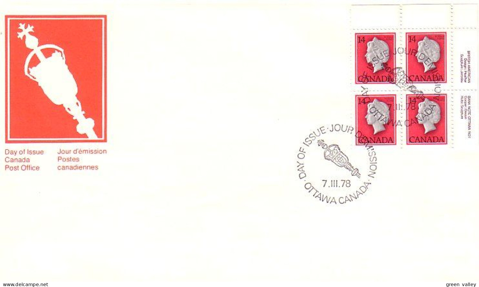 Canada Portrait Elizabeth II 14c Rouge-red UR Pl.blk/4 FDC ( A70 259) - 1971-1980