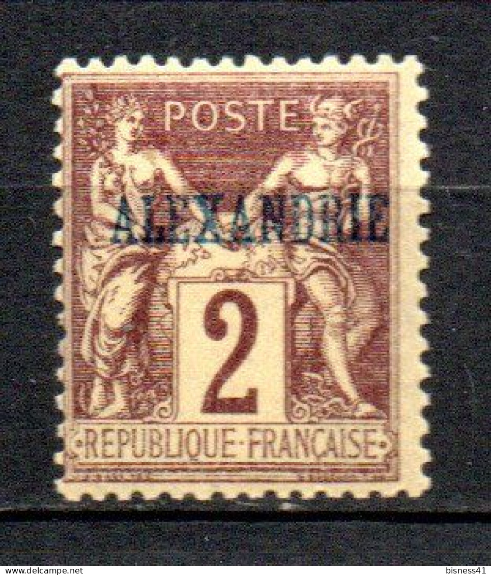 Col41 Colonies Alexandrie N° 2 Neuf X MH Cote  4,00 € - Unused Stamps