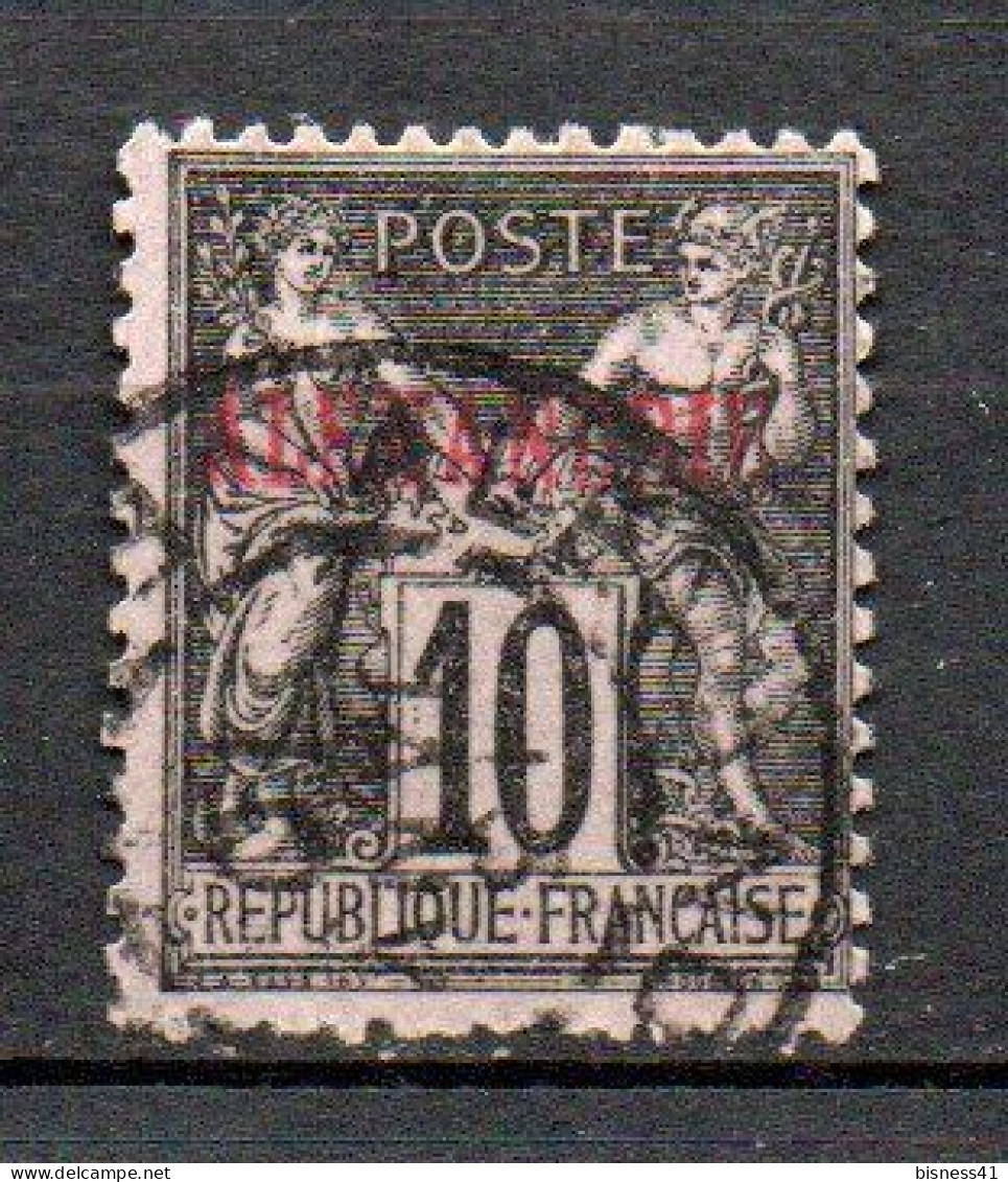 Col41 Colonies Alexandrie N° 7 Oblitéré Cote  12,00 € - Used Stamps