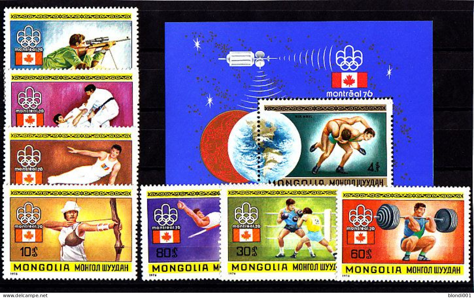 Olympics 1976 - Judo - MONGOLIA - S/S+Set MNH - Ete 1976: Montréal