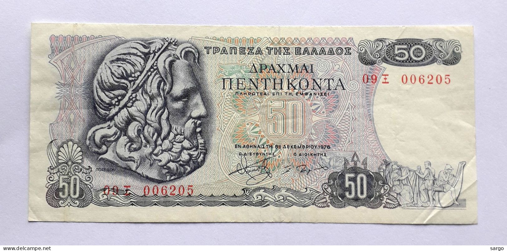 GREECE - 50 DRACHMAI - P 199 (1978) -CIRC - BANKNOTES - PAPER MONEY - CARTAMONETA - - Grecia